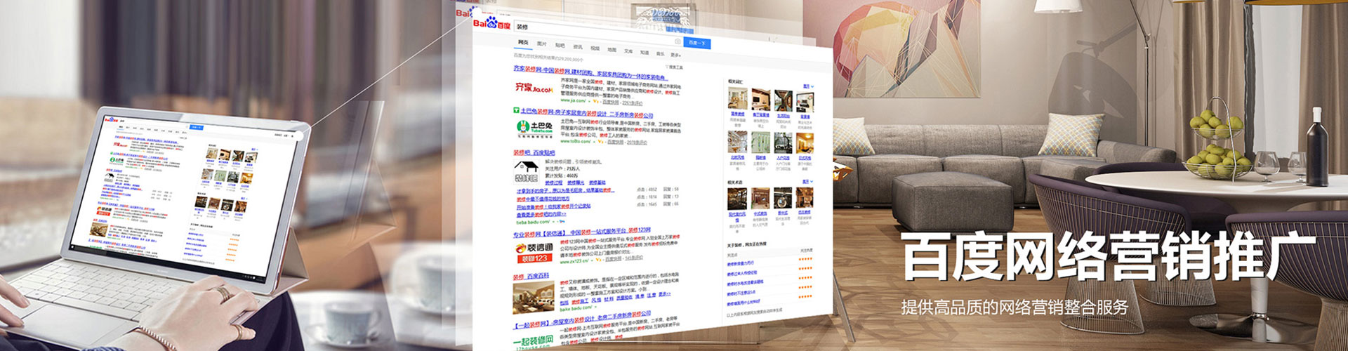 长葛竞价端口开户